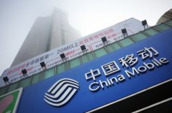 4分钟教程!榆林有限公司_哔哩哔哩-3